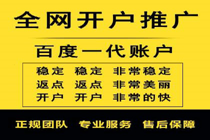 百度SEO推广公司案例研究：助力企业实现品牌提升