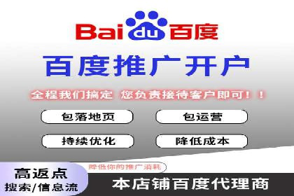 抖音信息流广告投放技巧与效果分析